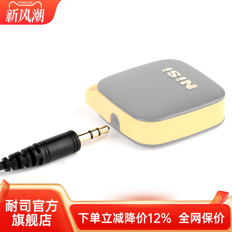nisi耐司相机支持单独使用快门线图片