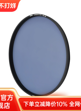 NiSi耐司 S6 150mm支架专用圆形内置滤镜 插片系统配件圆镜UV镜 ND镜 CPL镜 抗光害镜 减光镜 偏振镜风光摄影
