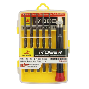 飞鹿螺丝刀组套拆装修理硬盘拆苹果手机螺丝笔记本组合螺丝刀改锥