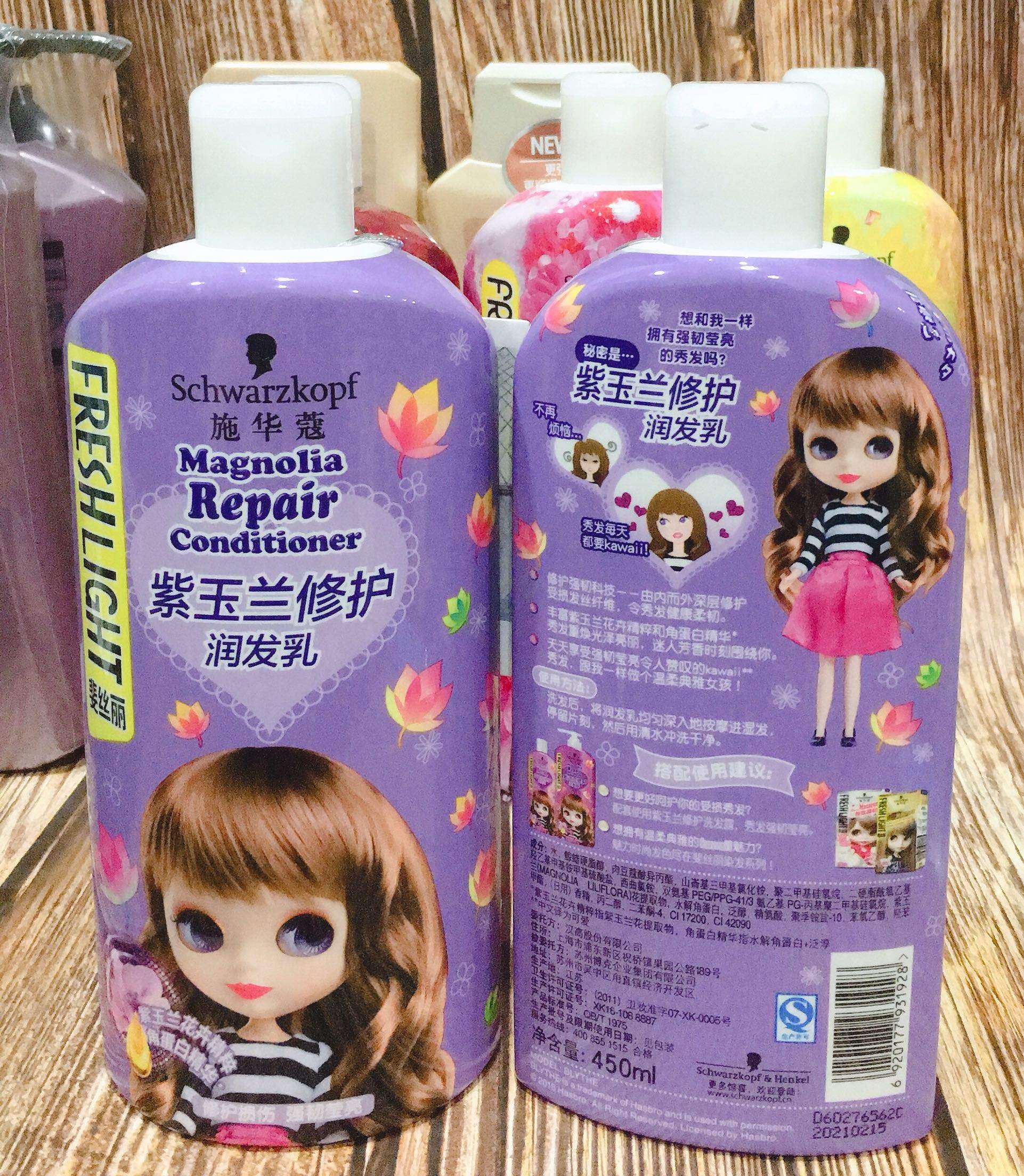 网友分享在meiguo.com的图片