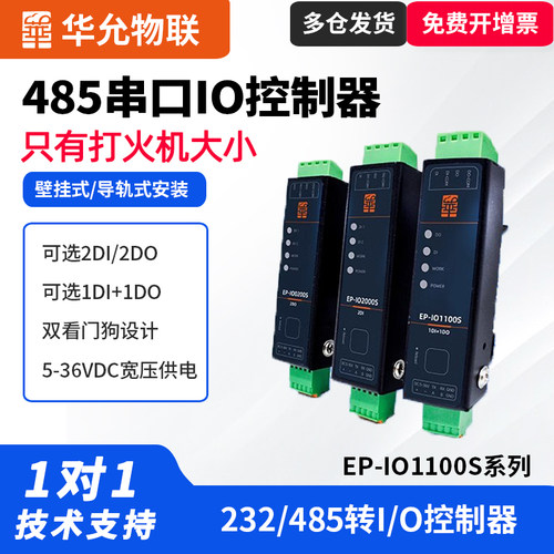 支持7天无理由退换