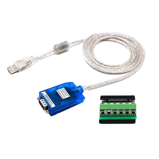 UTEK/宇泰UT-8890 usb转/232/485/422串口线usb转232串口线usb转485三合一调试线usb转485串口线工业级