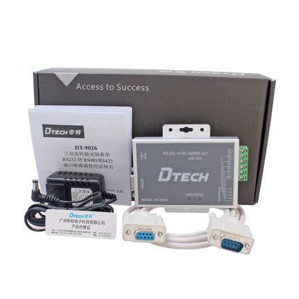 Hub USB - Ref 369942 Image 5