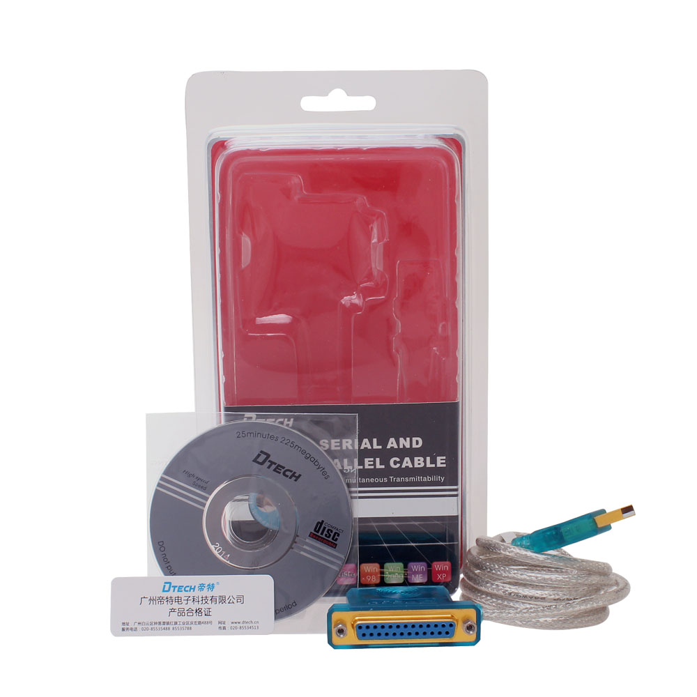Hub USB - Ref 363849 Image 5