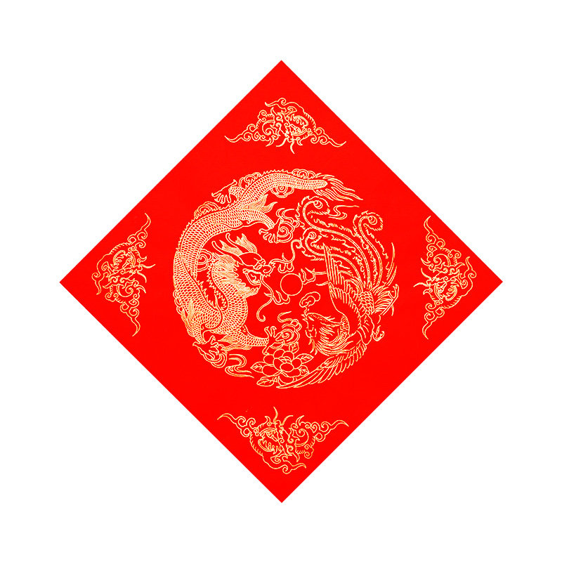 2026年万年红福字斗方宣纸空白大红字画纸春联纸瓦当手写春节对联用的红纸半生半熟烫金书法毛笔作品纸加厚