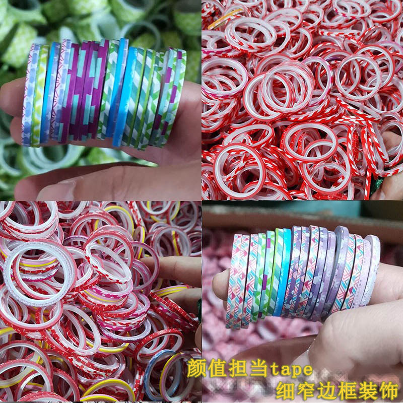 超细边框条纹出血线超值