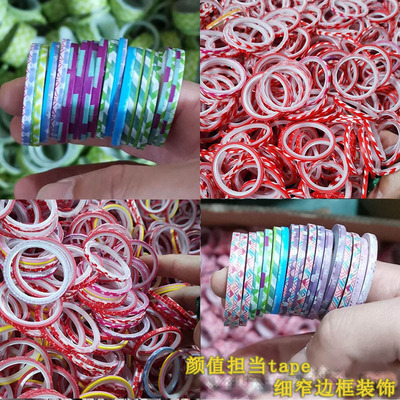 超细边框条纹出血线超值