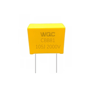 口罩机电容 CBB81 105J 1600V  1UF 1.6KV 1000NF脚距30MM 高质