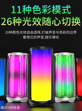 彩灯款C8无线蓝牙K歌音响家用小型低音炮户外音箱带双话筒