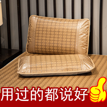 夏季冰丝枕头套双面夏天凉爽凉席枕芯套单人藤枕席成人家用一对装