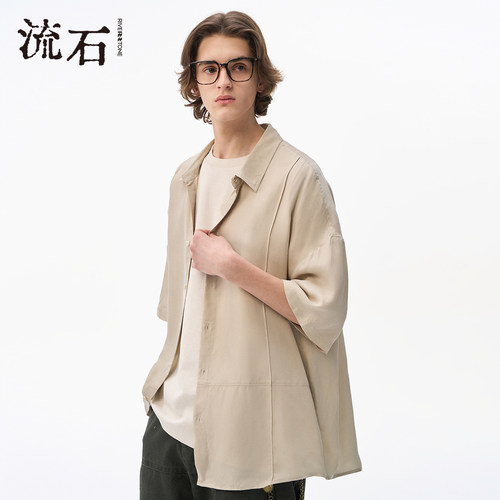 商场同款流石男装凉感短袖衬衫潮