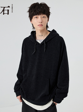 RS流石男装黑色时尚绒感连帽卫衣2026年秋季新款男士重磅高端上衣