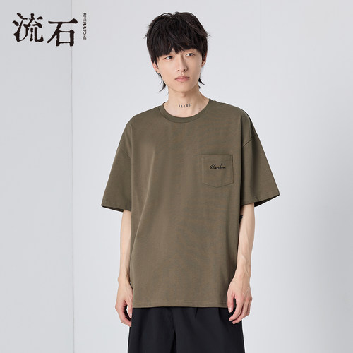 RS流石男装简约纯色刺绣短袖T恤