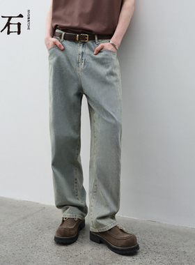 流石男装复古时尚水洗耐磨牛仔裤2026年秋季新款男生微弹直筒裤子