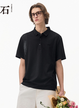 流石男装黑色印花POLO衫2026年夏季新款男士经典国风高端短袖T恤