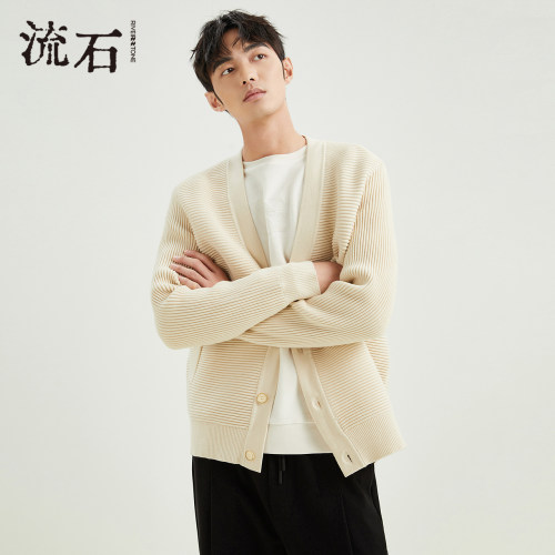 流石男装时尚休闲垂感简约开衫