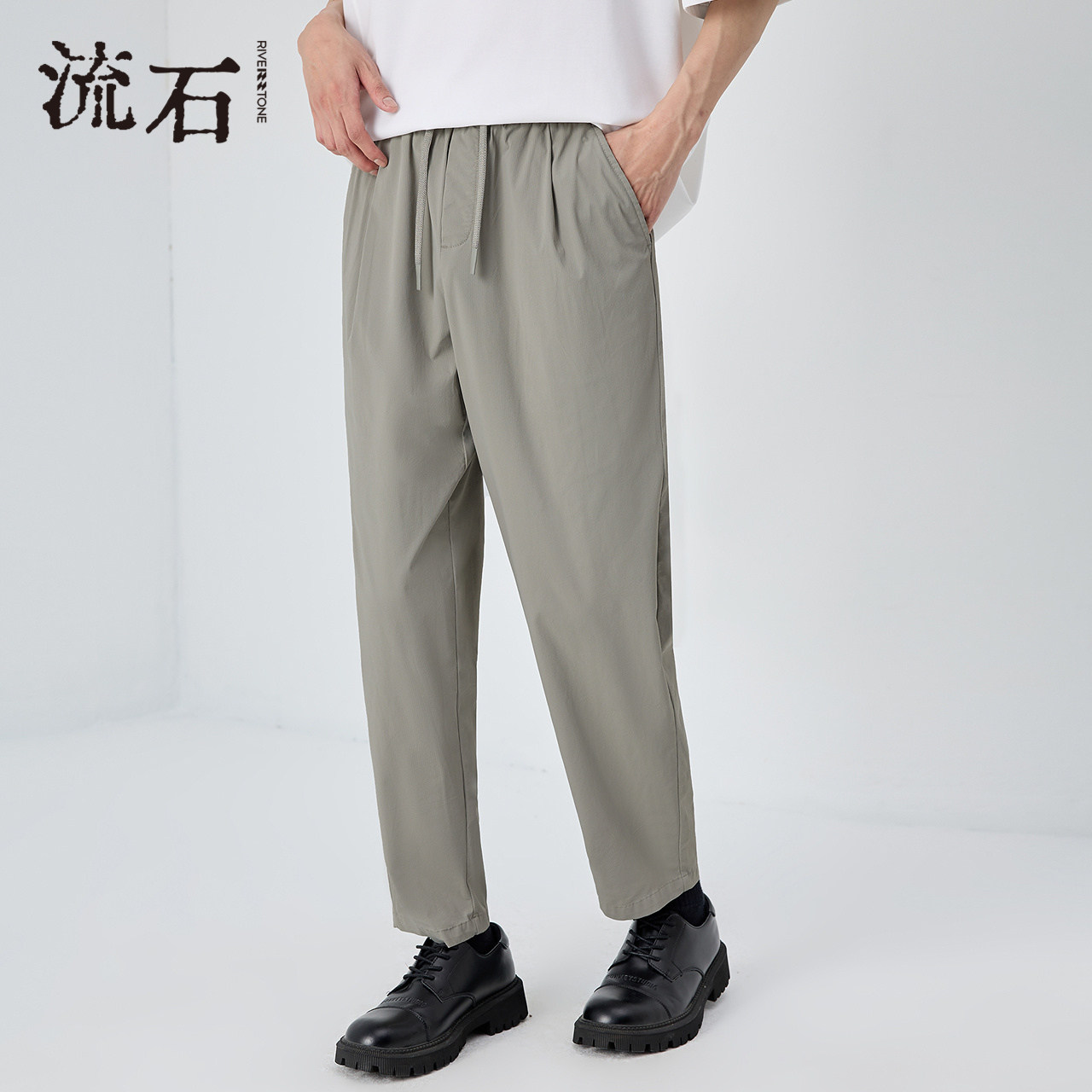 流石男装凉感休闲九分裤2026年新款男款透气纯色百搭设计感直筒裤