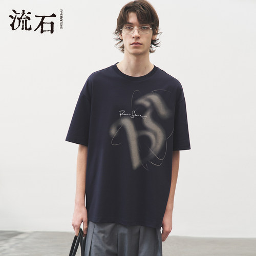 商场同款流石男装印花短袖T恤衫
