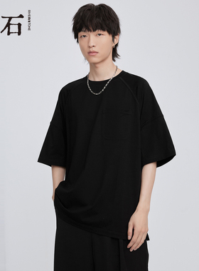 RS流石男装设计感高端短袖T恤2026新款夏季男士简约百搭时尚上衣