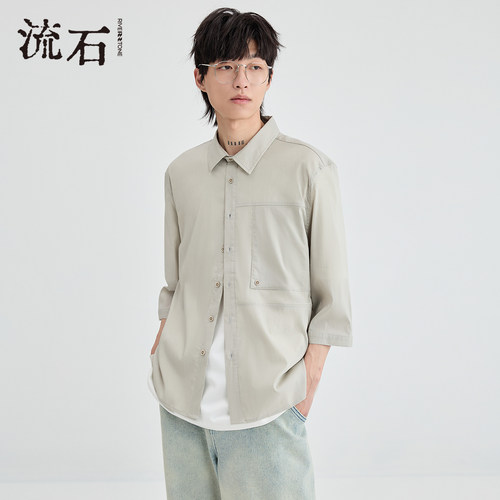流石男装莱赛尔冰丝休闲中袖衬衫