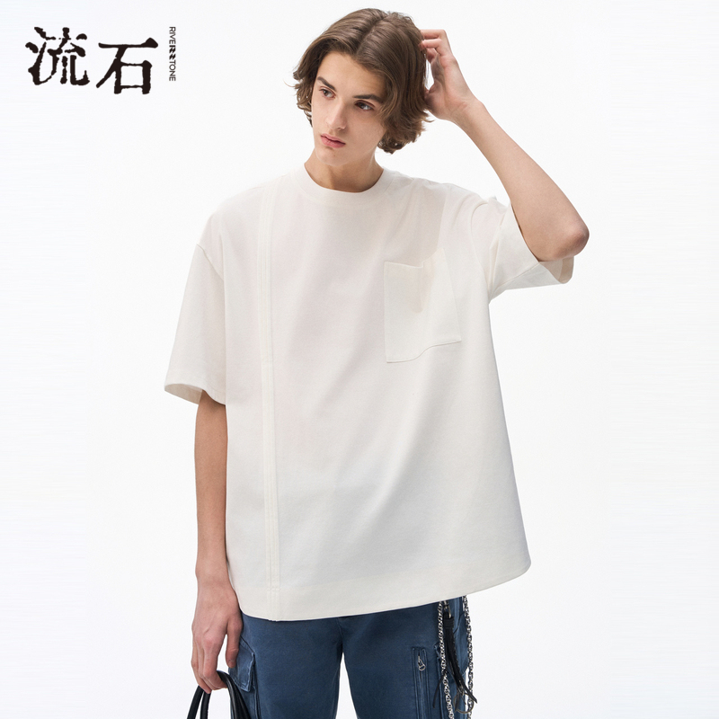 流石男装白色阔版短袖T恤2025年夏季新款男士贴袋高端极简上衣潮