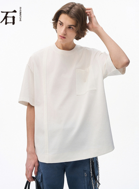 流石男装白色阔版短袖T恤2026年夏季新款男士贴袋高端极简上衣潮