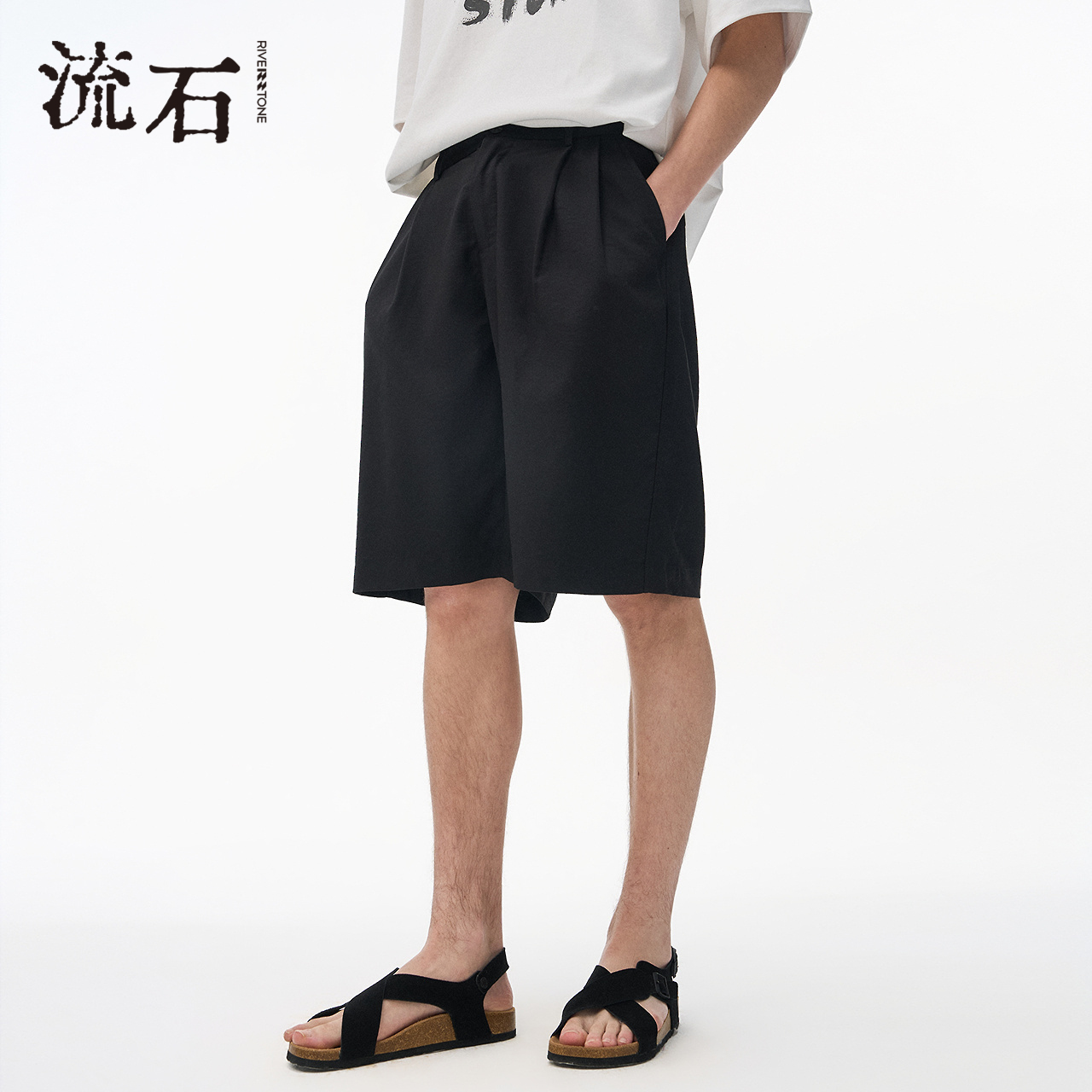 流石男装经典百搭休闲短裤2025年夏季新款男士简约垂感透气直筒裤