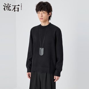 简约打底毛衣2025年冬季 百搭保暖羊毛针织衫 新款 时尚 男士 流石男装
