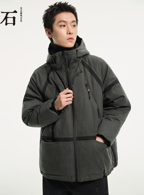 流石男装连帽时尚保暖羽绒服2025年冬季新款男士拼接高级加厚外套