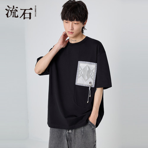 RS流石男装高端时尚撞色短袖T恤
