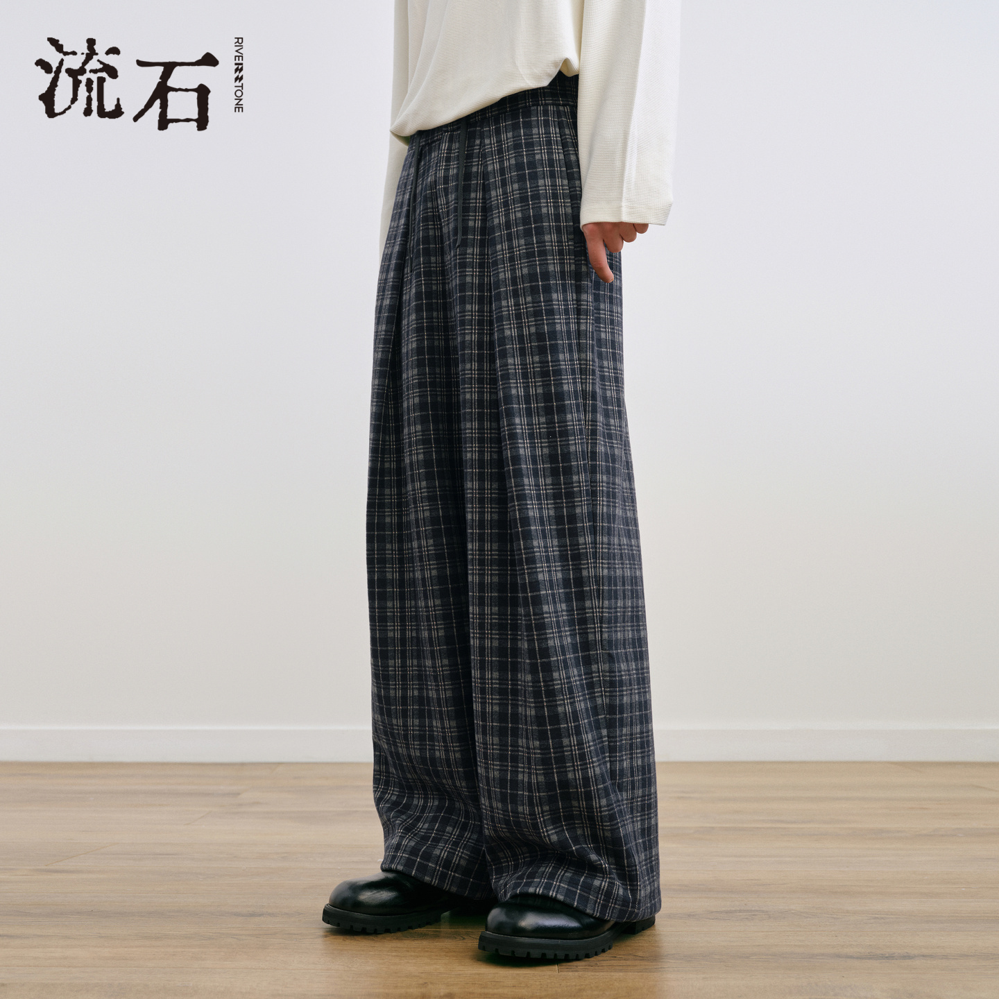 商场同款流石男装复古格纹阔腿裤