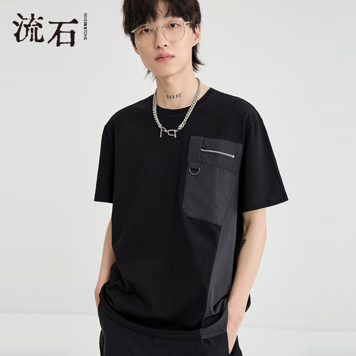 流石男装纯棉透气设计感短袖T恤