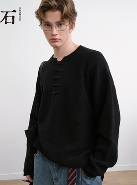 流石男装小众个性黑色长袖毛衣2025年冬季新款新男士新中式针织衫