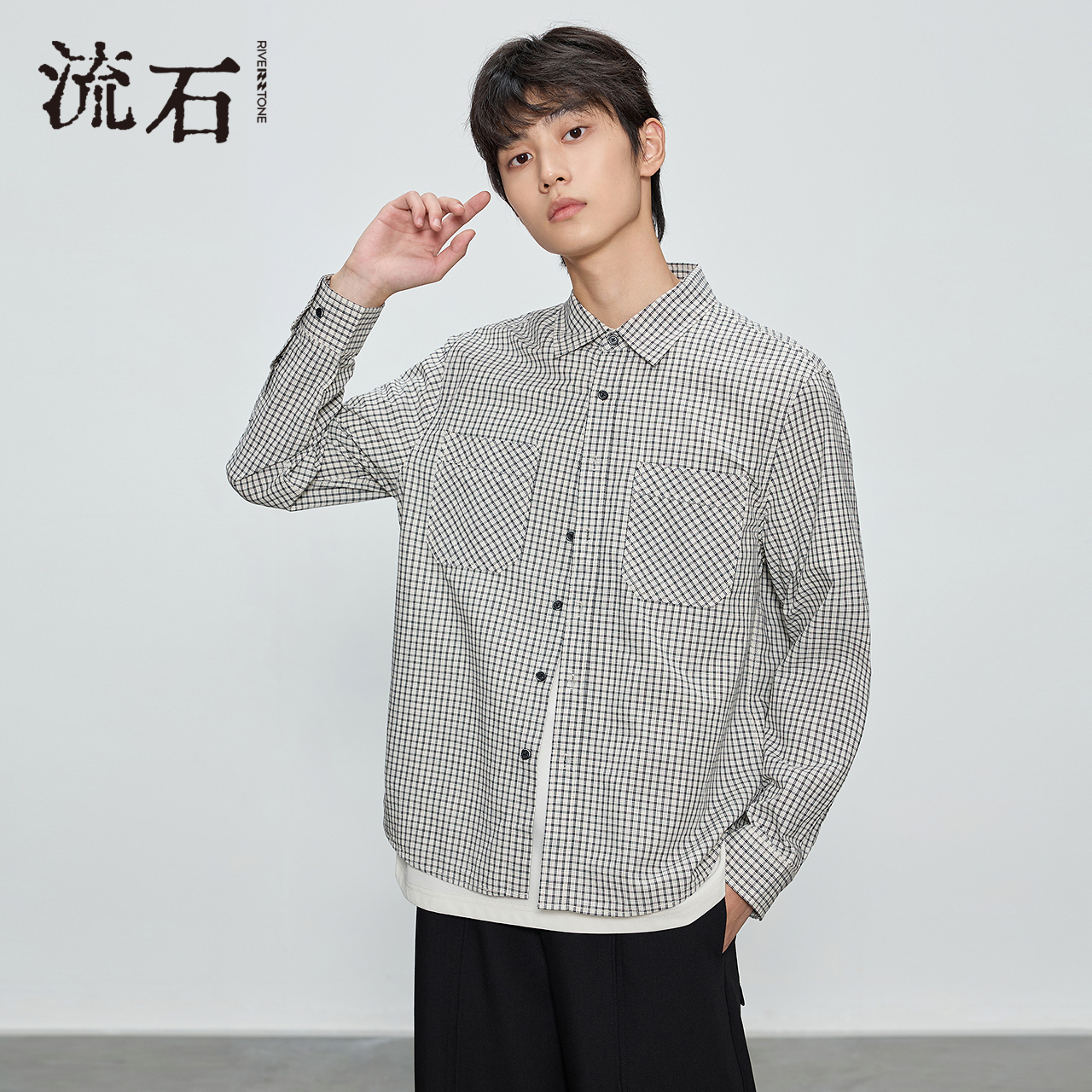 RS流石男装复古经典格子长袖衬衫
