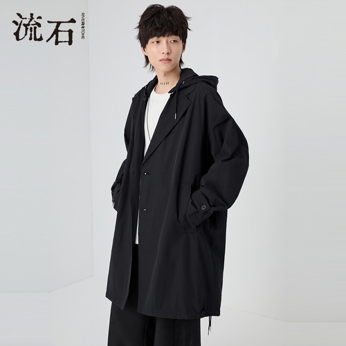 商场同款流石男装连帽中长款风衣