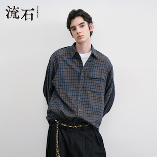 廓形设计拼接长袖 流石男装 新男士 2026年春季 衬衣 复古宽松格纹衬衫