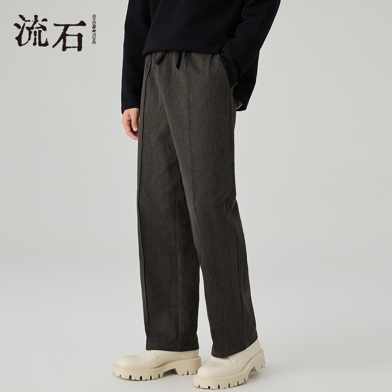 流石男装简约百搭时尚宽松休闲裤