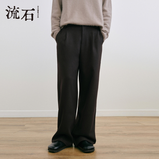 新款 2025年冬季 男士 经典 流石男装 抗皱宽松直筒裤 简约磨毛休闲长裤