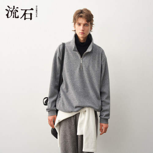 流石男装加绒加厚立领半拉链卫衣