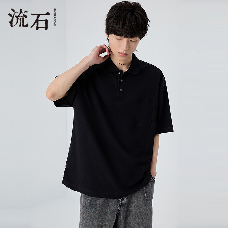 流石男装黑色莱赛尔POLO衫2026年夏季新款男士拼接凉感短袖T