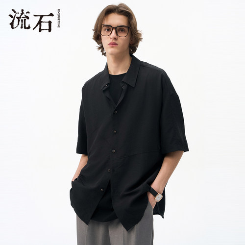 商场同款流石男装简约短袖衬衫潮