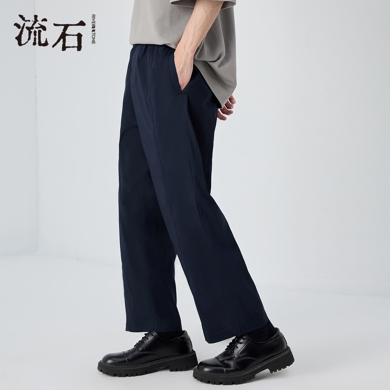 流石男装莱赛尔休闲九分裤2026年夏季新款男士凉感天丝黑色直筒裤