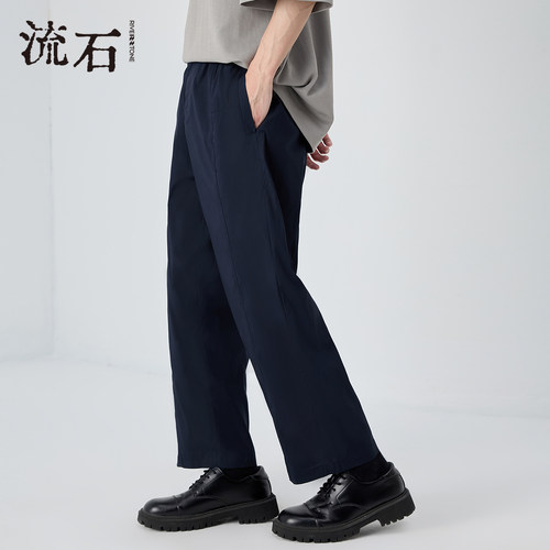 商场同款流石男装莱赛尔休闲裤子