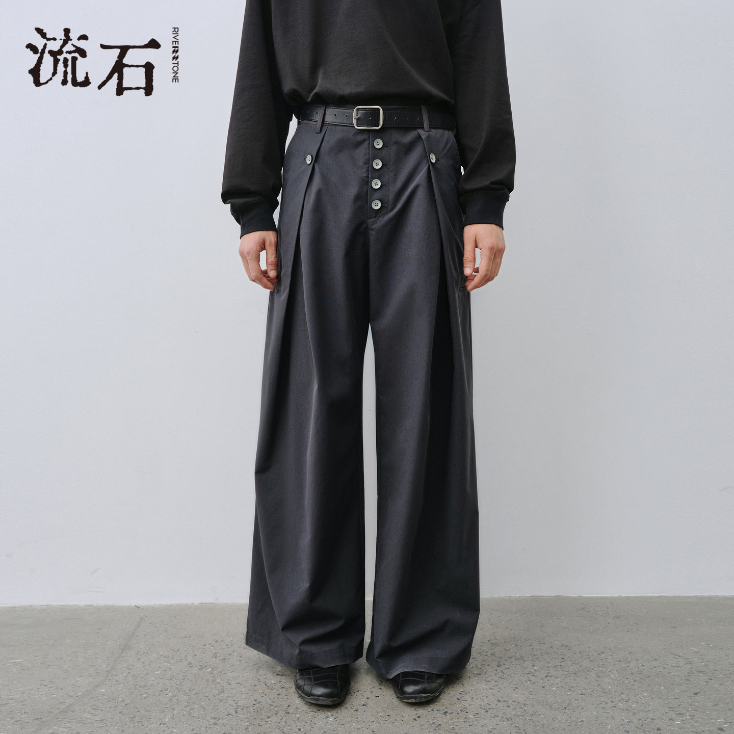 流石男装复古宽松门襟排扣直筒西裤2026年新款春季男士阔腿休闲裤