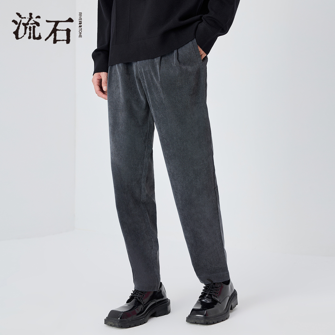 流石男装灯芯绒时尚华夫格休闲裤