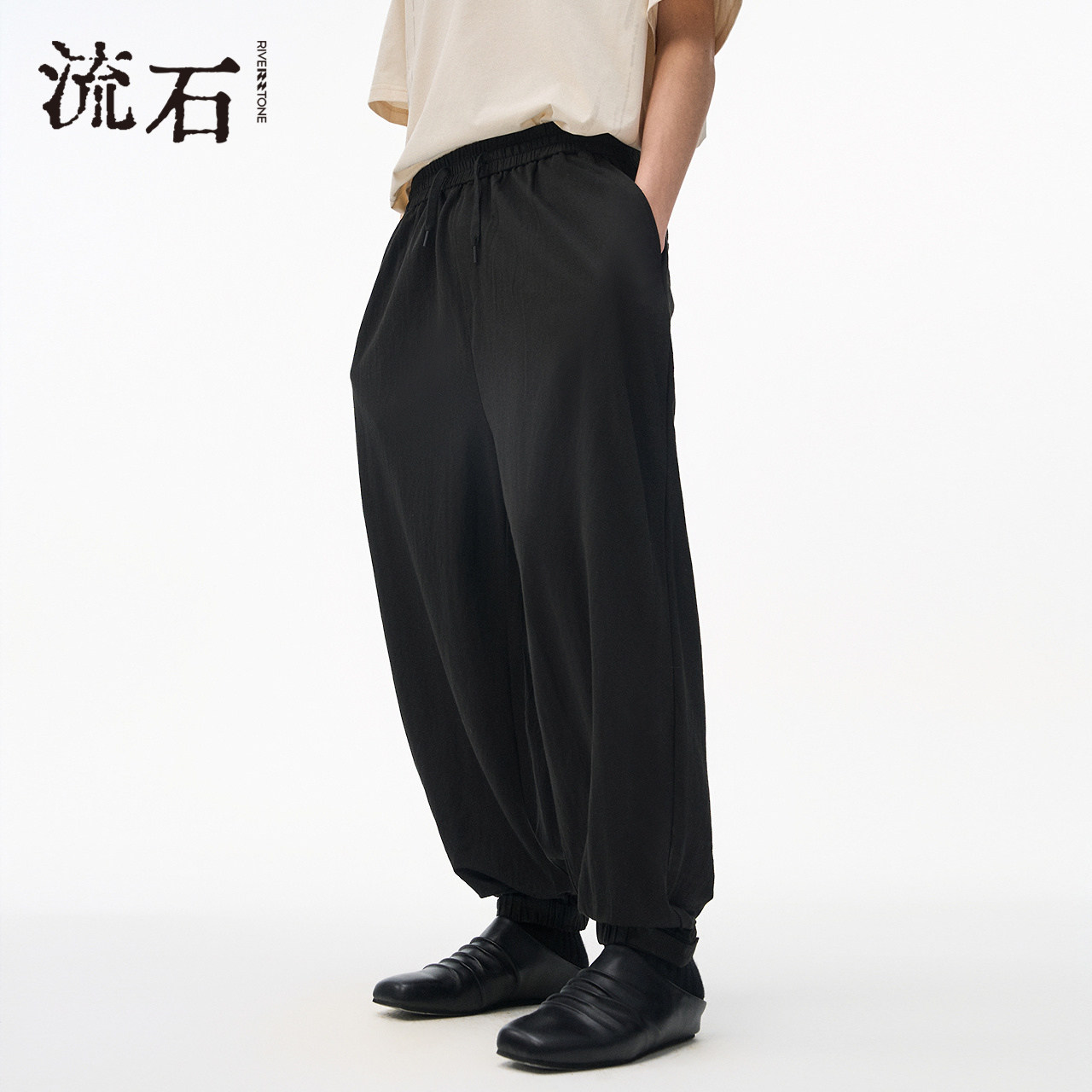 流石男装简约宽松休闲束脚卫裤2026年夏季新款男士垂感运动九分裤