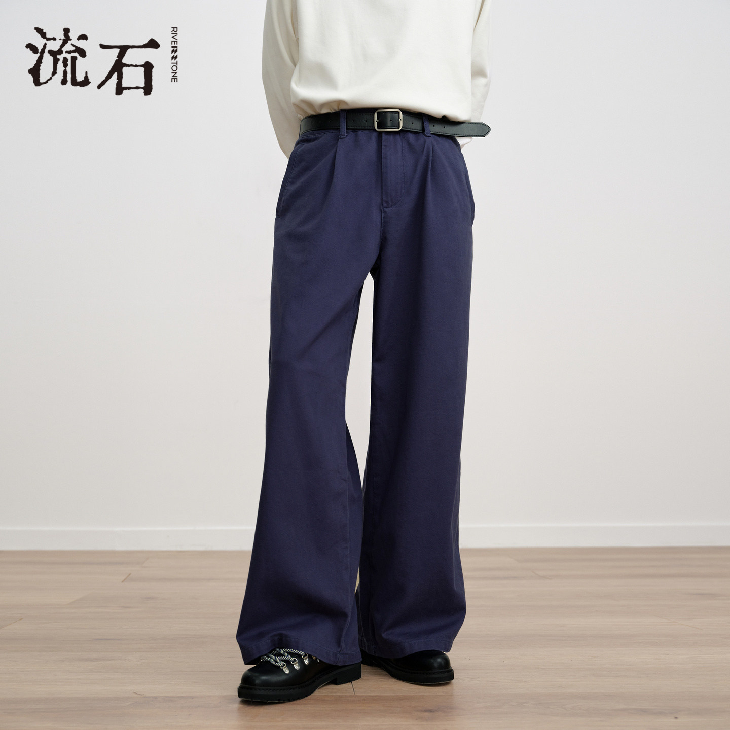 流石男装微喇时尚全棉牛仔长裤2026年春季男款纯色小众经典直筒裤