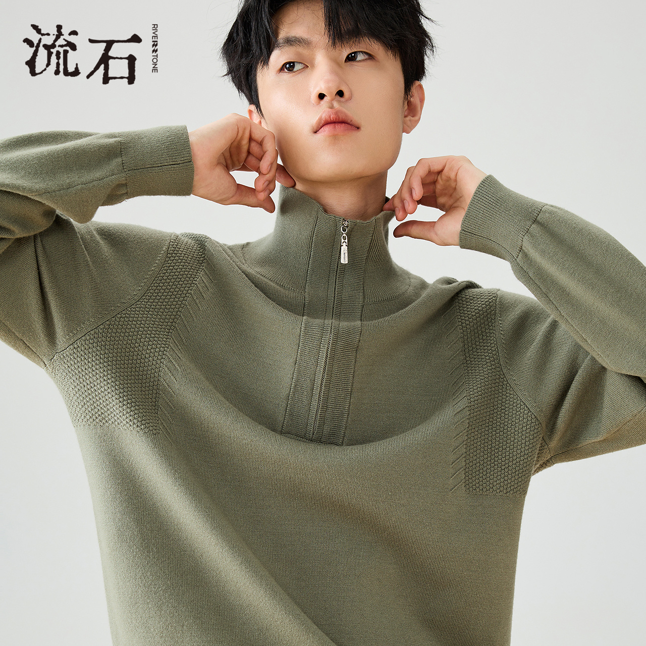 商场同款流石男装简约百搭针织衫
