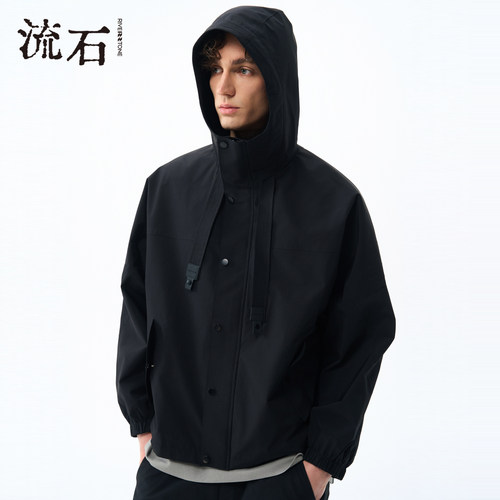 商场同款流石男装时尚连帽外套潮