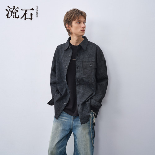 商场同款流石男装水洗衬衫外套
